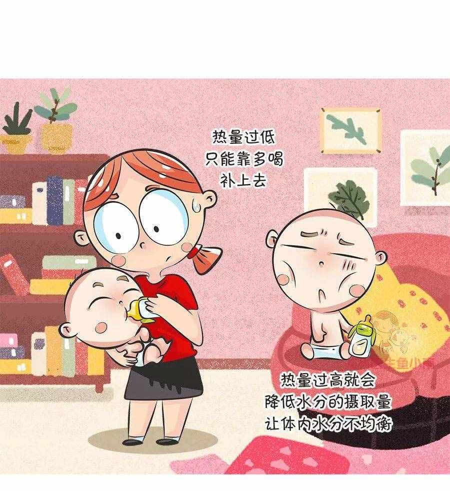 还不知道怎么给宝宝选奶粉？医生手把手教你，就差你没点开看啦