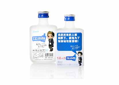 江小白和雪碧一起喝是什么意思 是情人的眼泪