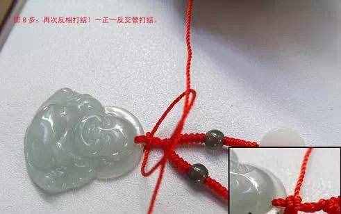 翡翠玉石吊坠打结编线手法，太有用了！