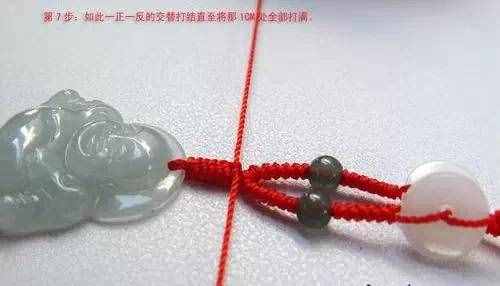 翡翠玉石吊坠打结编线手法，太有用了！