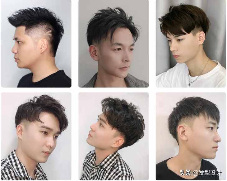 2020最新男士发型180款推荐