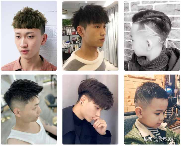 2020最新男士发型180款推荐
