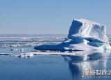 今日更新四大洋面积最小（世界四大洋中面积最小的是北冰洋）