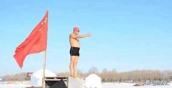 冬泳人所拥有的好处，冬泳的注意事项