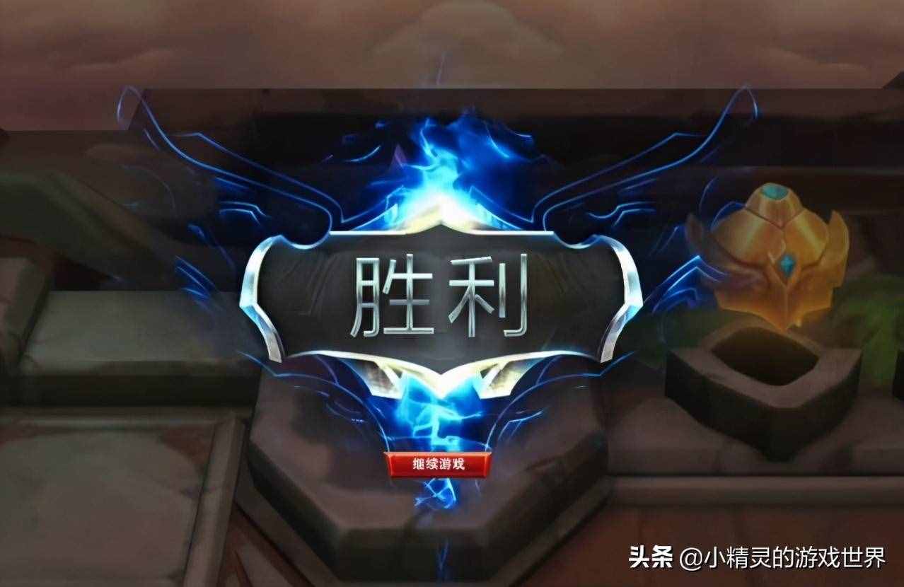 云顶之弈：德莱文成上分主流？两种出装，两种搭配，你学会了吗？