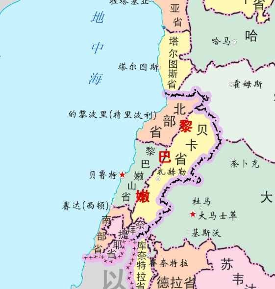 黎巴嫩全国分成省、县、市镇三级：首都也是一个省，面积却很小