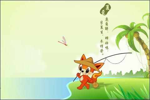 夏至已至：夏至各地习俗