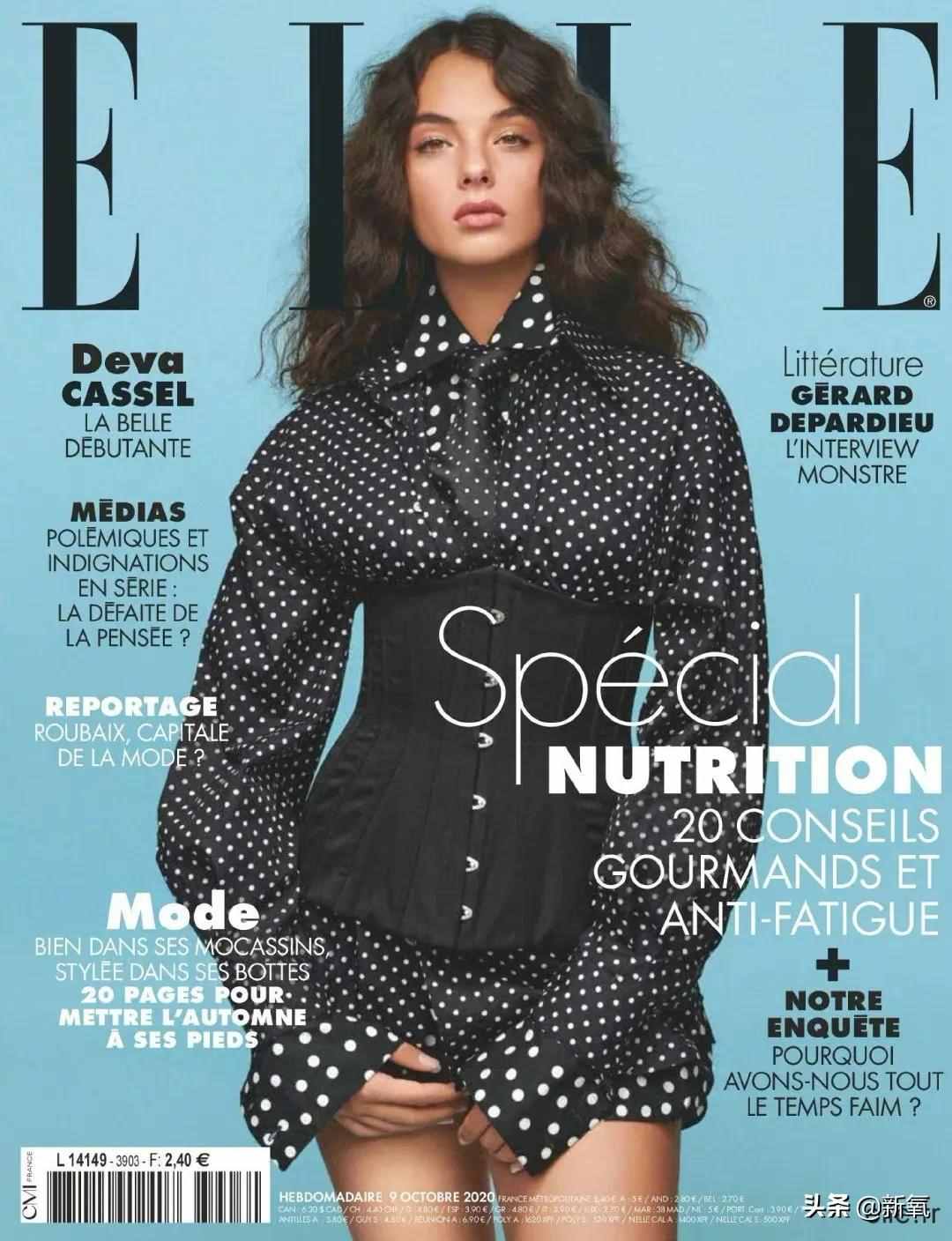 地球最美女人的女儿长啥样？