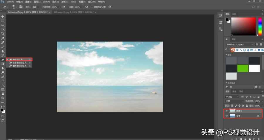 5个超实用抠图方法，你用过哪种？