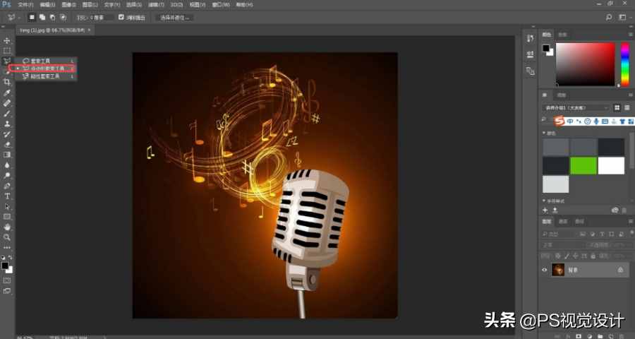 5个超实用抠图方法，你用过哪种？