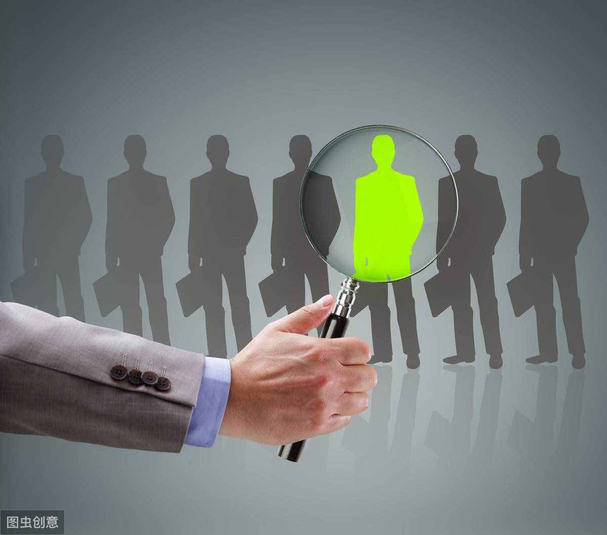 面试官：放大镜不能放大的东西是什么？南京小伙5秒钟说出答案