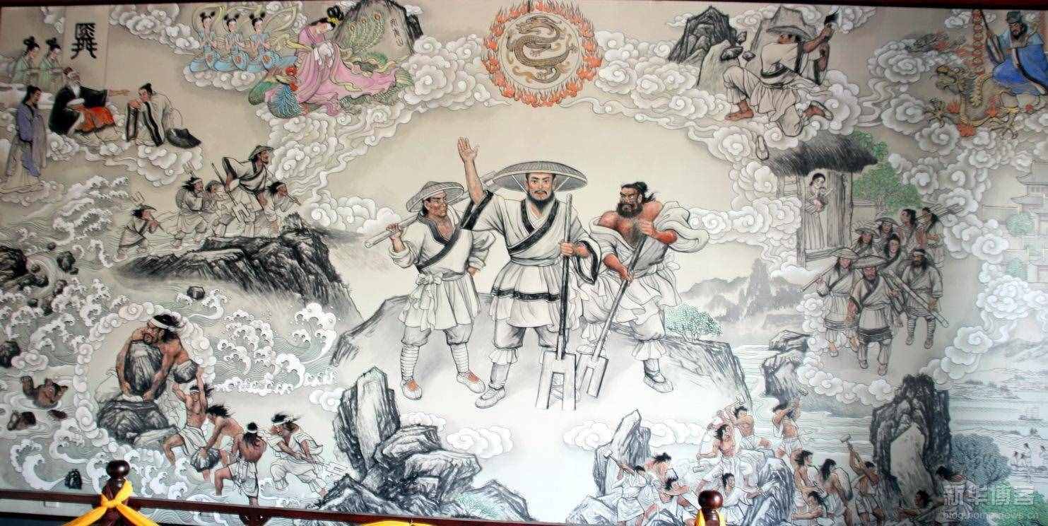 揭秘大禹“三过家门而不入”的真实原因