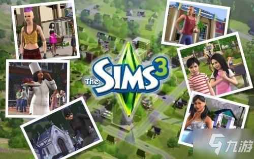 模拟人生3秘籍有哪些
