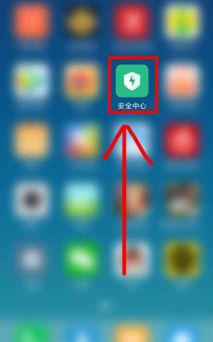 手机流量限速了怎么提速恢复 解除手机被降速处理方法