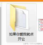浪漫的惊喜（半小时零花费完成的浪漫惊喜）