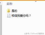 半小时零花费完成的浪漫惊喜，我女友感动哭了