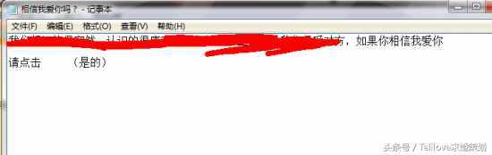 半小时零花费完成的浪漫惊喜，我女友感动哭了