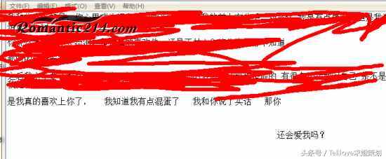 半小时零花费完成的浪漫惊喜，我女友感动哭了