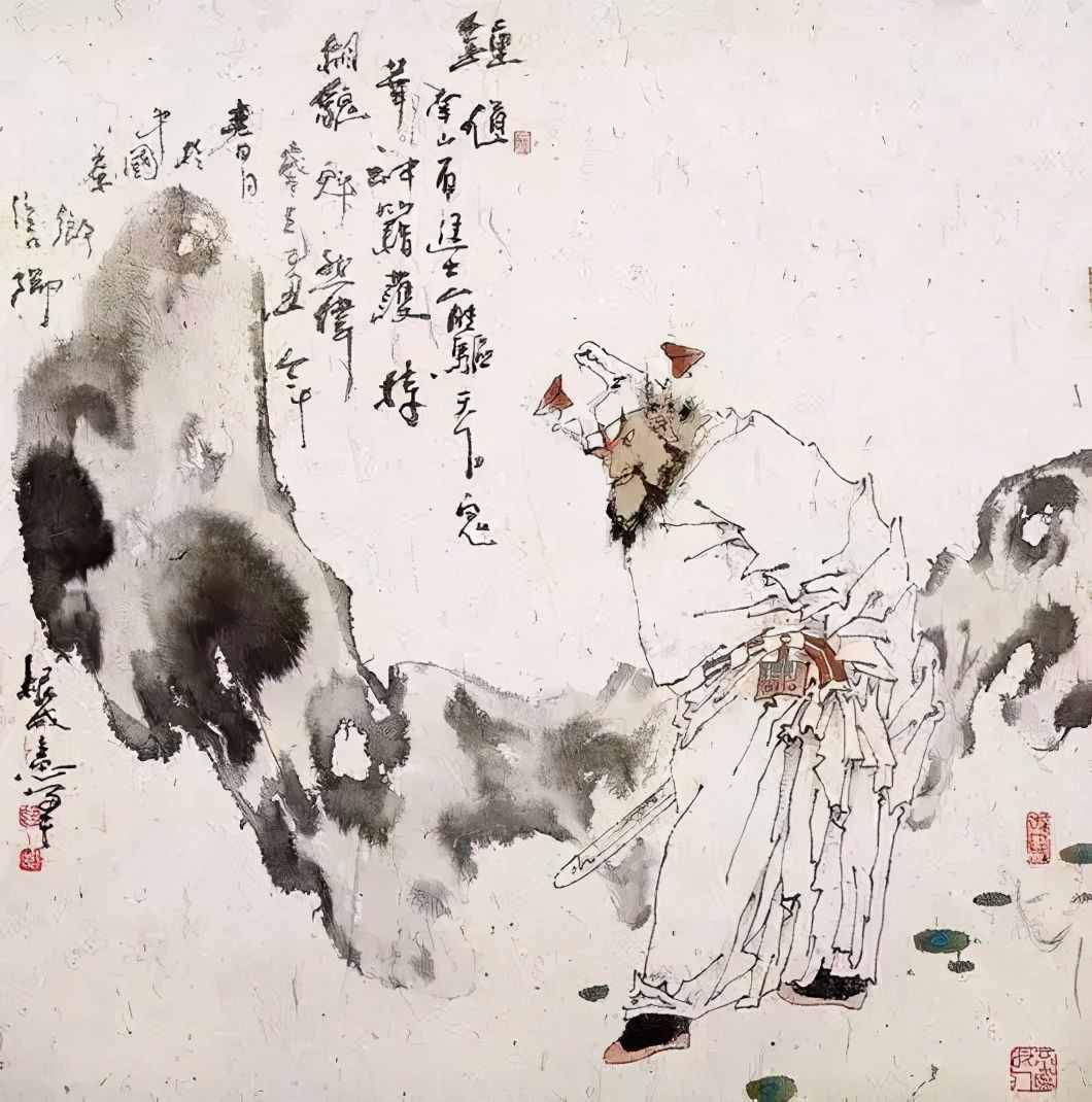 “娶妻不娶仰头女，嫁汉不嫁低头汉”，嫁娶古训有无道理？