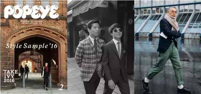 这些日本杂志告诉你，男孩到男人如何过渡？