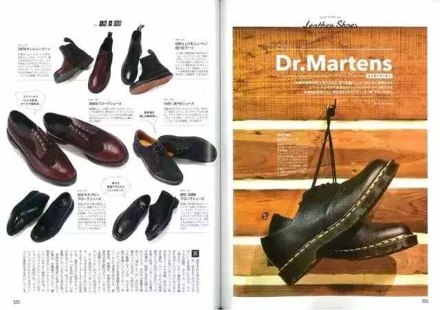 这些日本杂志告诉你，男孩到男人如何过渡？