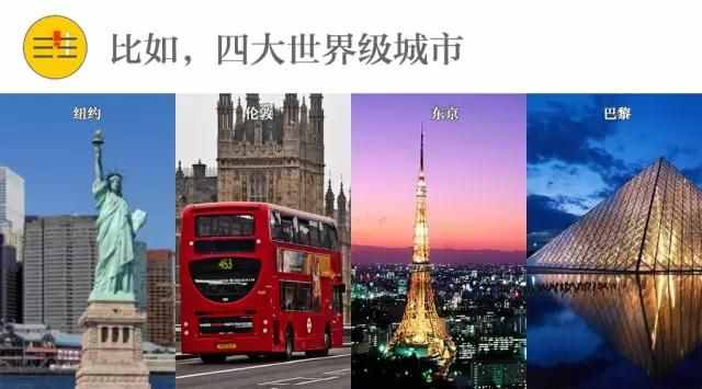 元杂剧的四大悲剧