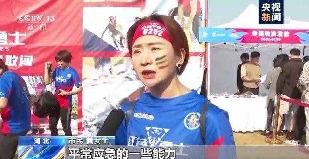 消防日来啦！全国各地消防安全宣传活动形式多样