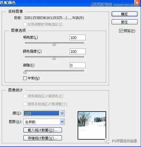 PS合成技巧｜教你把两张喜欢的照片溶合成一幅画