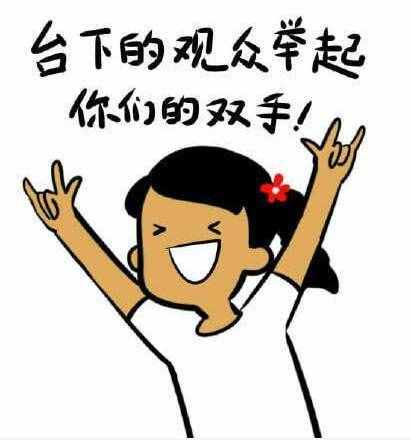 重磅！高考不分文理科了！