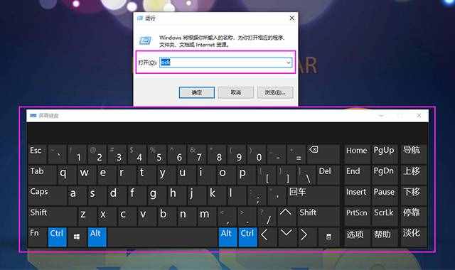 学会这几个小技巧，能让你的打字速度比别人快2倍