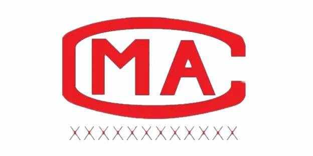 这些生活中常见的认证认可标志，你都认识吗？