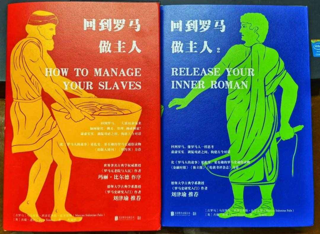 圣诞节不是耶稣的生日，它源于古罗马的农神节，是一场荒淫的盛宴