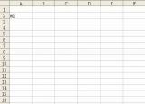 平方米符号怎么打m2（Excel中平方米(m2)符号）
