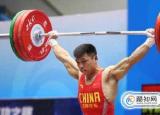 举重规则（举重比赛都有哪些规则）