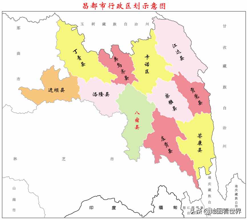 地名来历8：带八地名大盘点，一地是豆腐发源地，一地名译自藏语