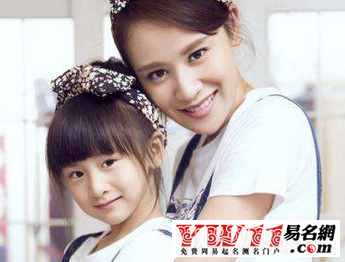 女孩好听的英文名字