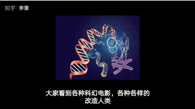 知乎转身：阳春白雪和下里巴人，这次能两全