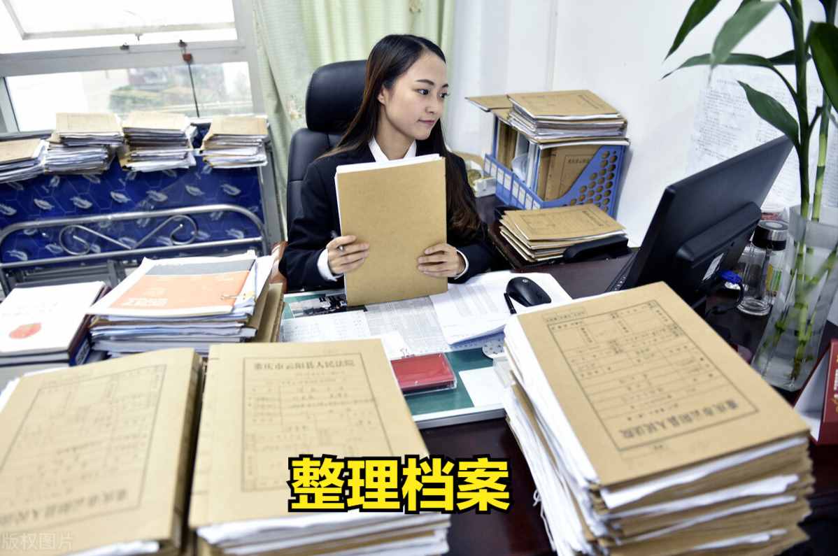 文员主要做什么工作内容？别再说打杂了，用这四项回应他