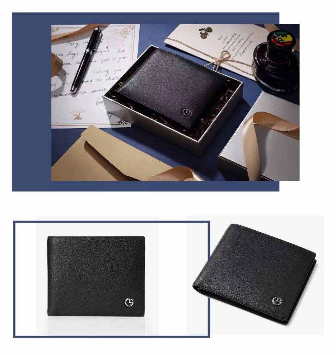 父亲节预警！来抄一下礼物清单作业