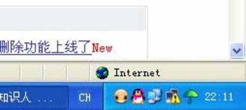 脑喇叭不见了怎么办