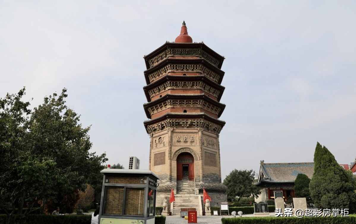 河南地名的来历