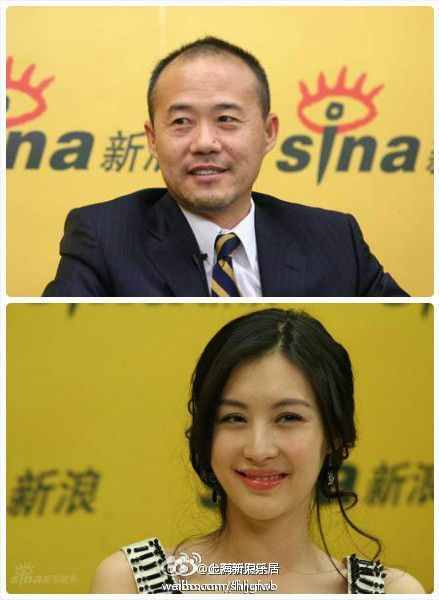 田朴珺情史录，她为什么嫁给了王石？