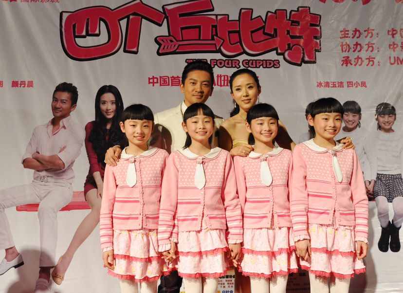 “南京四小凤”女大十八变，现在，请叫她们“感应Telepathy”乐队