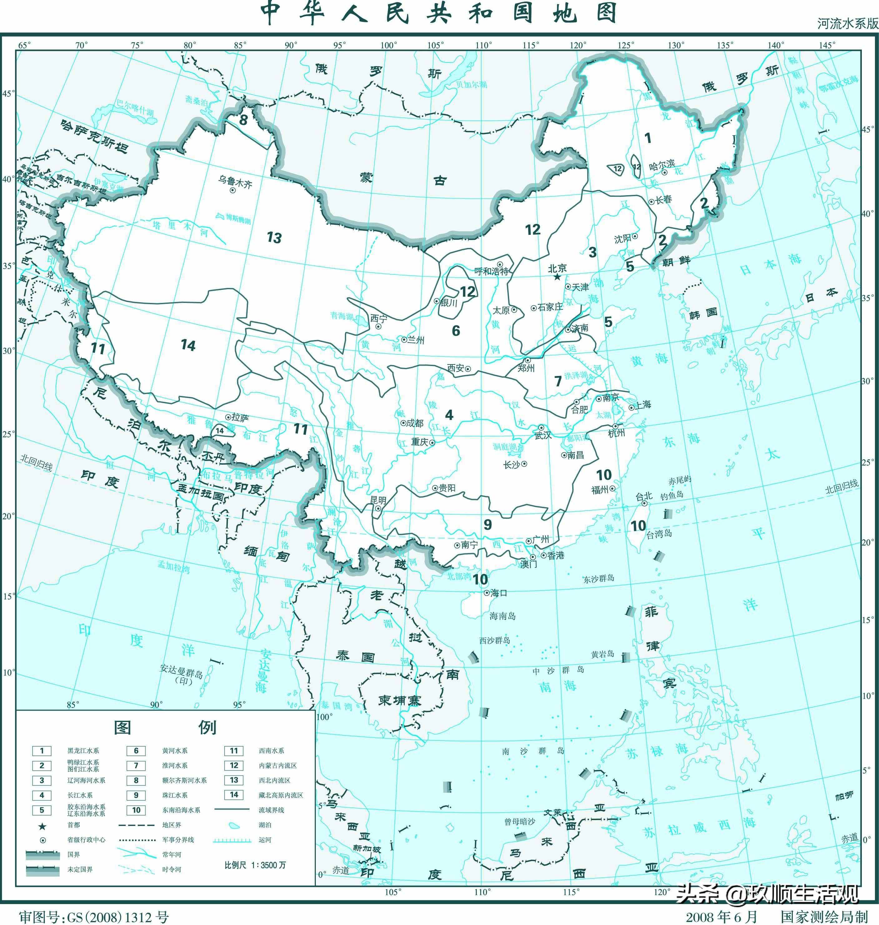 黄河长江之水天上来，途经中国23个省，快来看看都有哪些省？