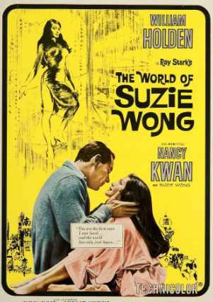 另一场“美国梦”：好莱坞里的东方美人，文化霸权下的欲望符号