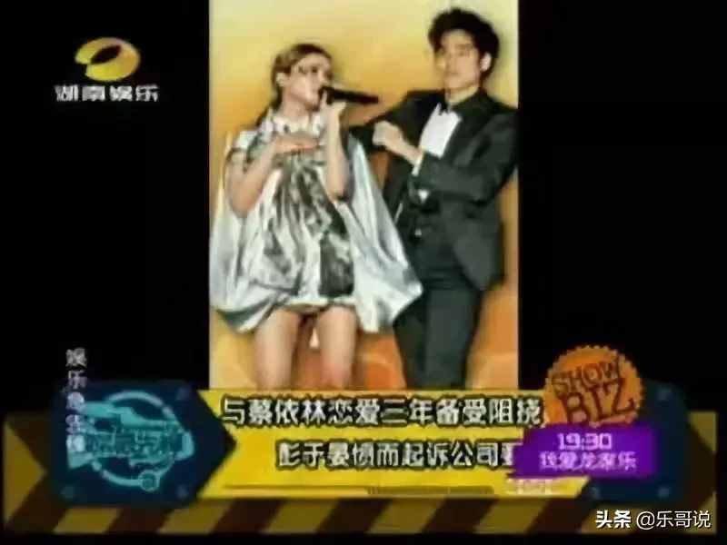 睡彭，逼婚信，与32个猛男暧昧，蔡依林的情史可不止周杰伦