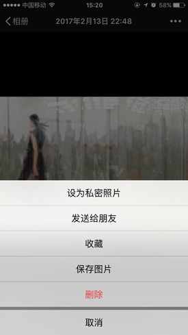 如何查看老公微信消息不被发现？这些隐藏小功能也许你用得上！