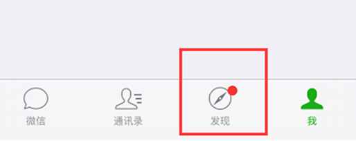 如何查看老公微信消息不被发现？这些隐藏小功能也许你用得上！