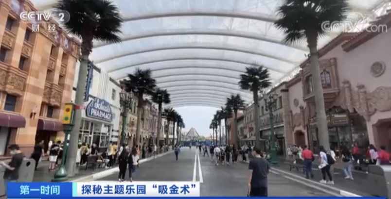 疯狂！1分钟售罄！今天，北京环球影城正式开园！游客两人花6000元，这类公园到底有多“吸金”