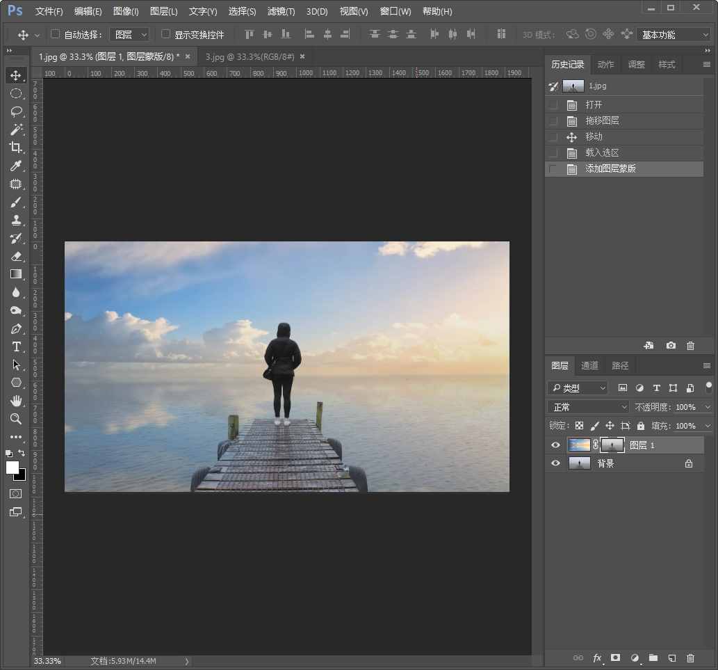 PS两个步骤，快速更换照片背景